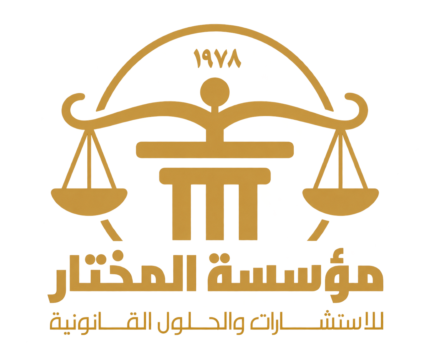 مؤسسة المختار